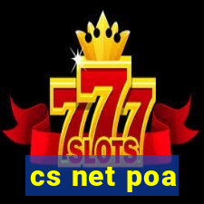 cs net poa